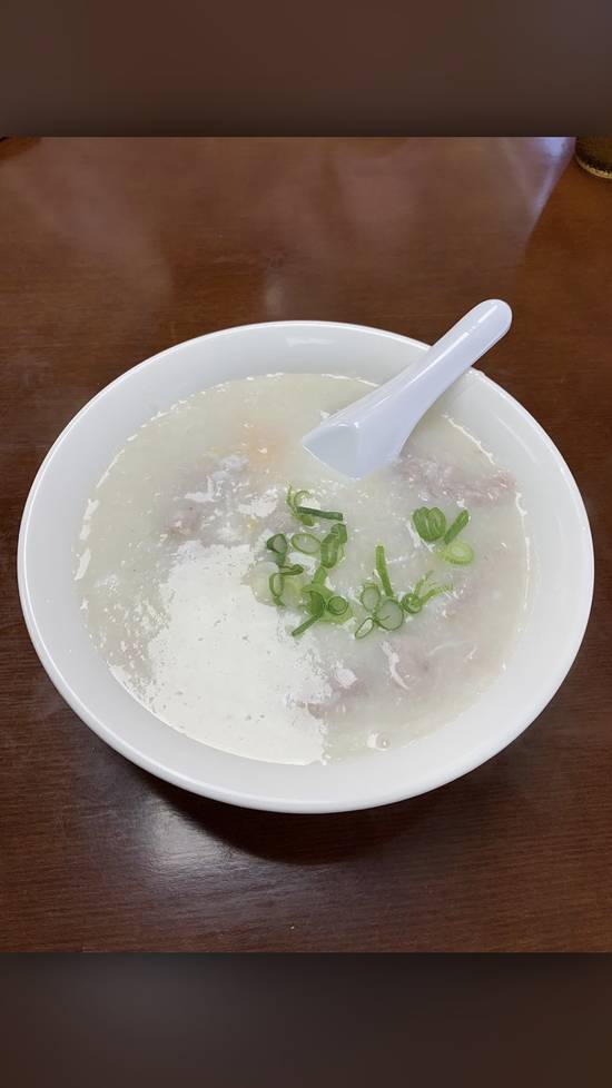 A9. Salted Egg with Shredded Pork Congee 咸蛋瘦肉粥